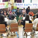 이포중학교 이미지