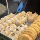 자이언트세탁소 이미지