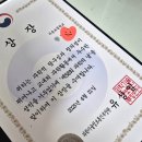 아동미술(2018~2019년생) | [농촌유학] 홍천 구송초등학교 병설유치원 부터 9년 후기