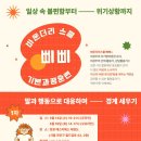 바운더리