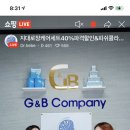 지대로 케어