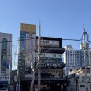 대구북부경찰서 | 무드라인 속눈썹 &amp; 메이크업 대구북구점 | 대구 북구 노원청 북구청역 근처 블랙틴팅펌 후기