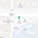 묵호공인중개사사무소 이미지