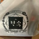 신박하다😋🌟 푸라닭 신메뉴 김미바삭 내돈내산 후기 💕