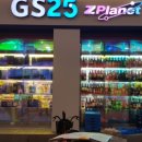 GS25동성로본점 이미지