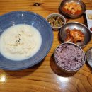 보건소 사거리 앞 이미지