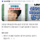 제나성형외과의원 이미지