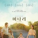 두암종합사회복지관 이미지