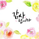다담치과