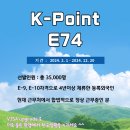 정부청사행정사사무소 이미지