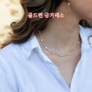 골드퀸금거래소