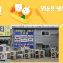 우석타워 네이버블로그
