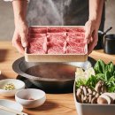 샤브하우스 이미지