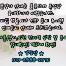 상봉아트빌