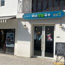 메타381 이미지