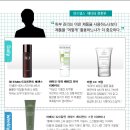 그루밍S 이미지