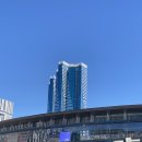 채선당 부산역점 앞 | 겨울 해운대 파라다이스부산 호캉스 후기🌊🌊