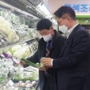 양산기장축협 하나로마트 이미지