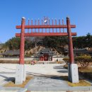 방산서원 이미지