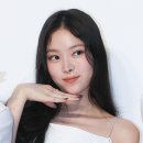 나린