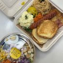 부천 신중동역 샐러드 메리델리 푸짐한 다이어트 맛집