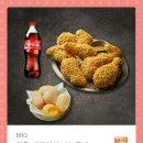 비비큐(BBQ)올리브치킨 이미지