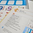 수양빌 네이버블로그