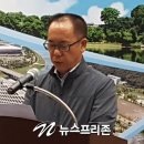 삼성교통 노동조합 이미지
