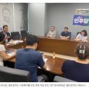 한국산재장애인재활협회 중앙회