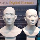 양궁에 강하게 만드는 신체적인 특징=평면적인 얼굴형 이미지