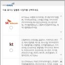(주)엠티티 티스토리