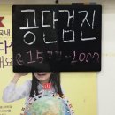 21세기연세의원 이미지