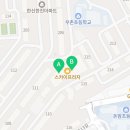 스카이(sky) 효 태권도 이미지