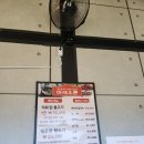 SBS | 대전 동학사 맛집 마세오른 본점 후기｜SBS 생방송 투데이 나온 닭불고기 맛집