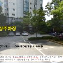 금광2차아파트 티스토리