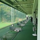 이스트힐골프연습장 이미지