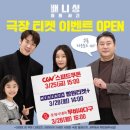 싸다구글로벌 네이버블로그