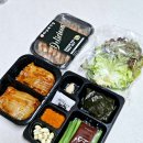 하남돼지집 | 경도를 기다리며 지리멸렬 멤버들 삼겹살 먹방 - 하남돼지집 포장 후기