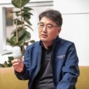 부강바이오