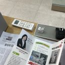 시그니아독일보청기남포센터 이미지