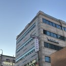 리라이프짐 이미지