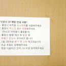큐브애견미용학원 이미지
