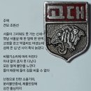 주책