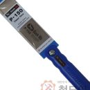 백마공구철물 이미지