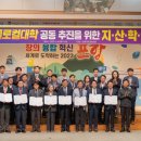 에코홀딩스㈜ 이미지