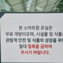 카페플랜트80