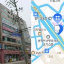 화성시 대부업체 대출 가능한곳 7곳, 업체정보 대출정보
