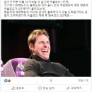포엠투어 이미지