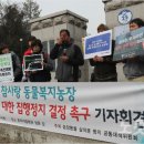 기호농장 이미지