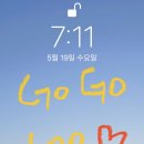 상관편백숲편의점 이미지